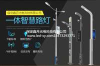 為什么要采用智慧路燈？智慧路燈有什么優(yōu)缺點(diǎn)？