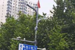 智慧路燈綜合桿都綜合了哪些功能？為什么綜合桿會(huì)受到中央各部委的大力推廣